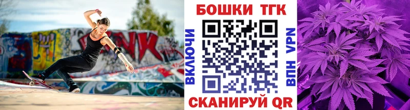 Как найти закладки Магадан Гашиш  Марихуана  Cocaine  МЕФ 