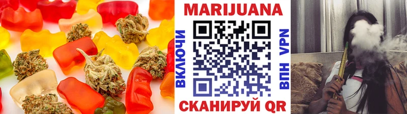 Cannafood конопля  даркнет клад  Магадан  ОМГ ОМГ как войти 