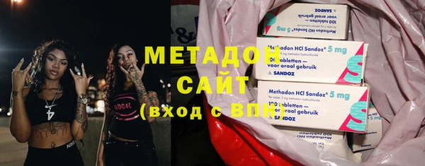 амфетамин Липки