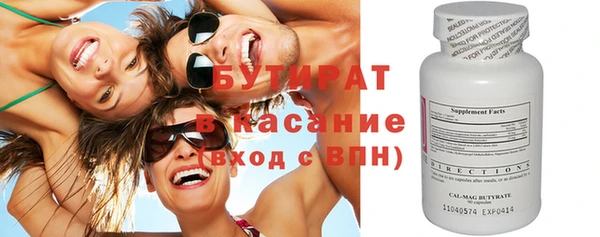 mdma Лиски