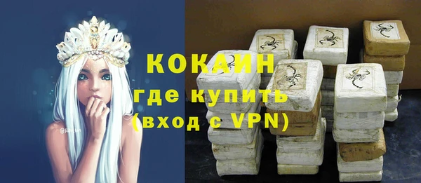 mdma Лиски