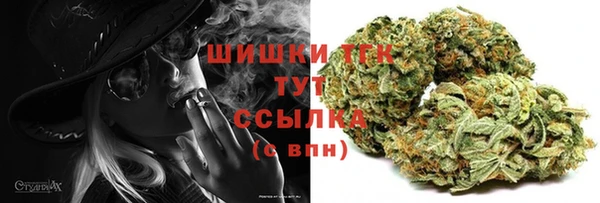 амфетамин Липки
