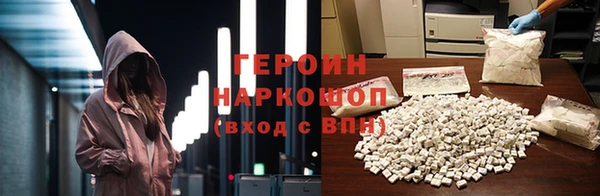 mdma Лиски