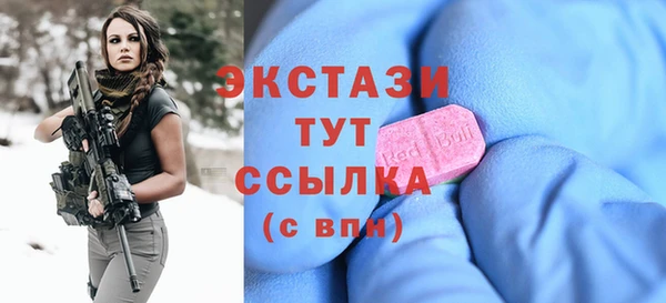 mdma Лиски