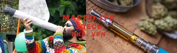 mdpv Магадан
