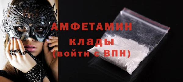 mdma Лиски