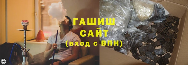 кокс Магас