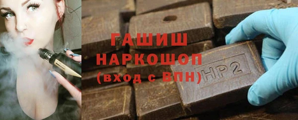 кокс Магас
