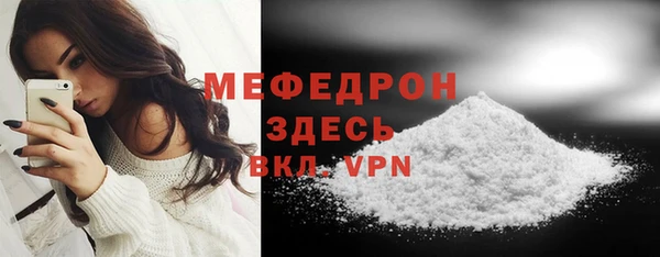a pvp Майский