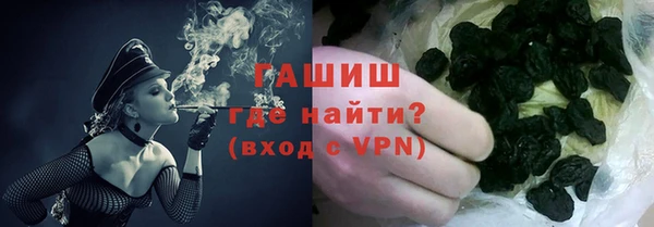амфетамин Лихославль