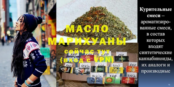 кокс Магас