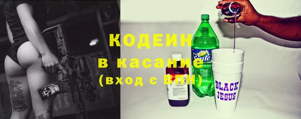 амфетамин Липки