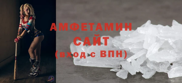 кокс Магас