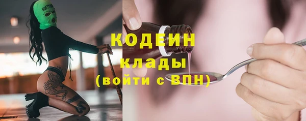 кокс Магас