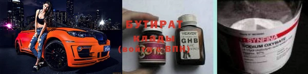 кокс Магас