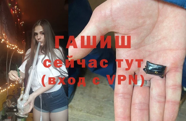 ПСИЛОЦИБИНОВЫЕ ГРИБЫ Кострома