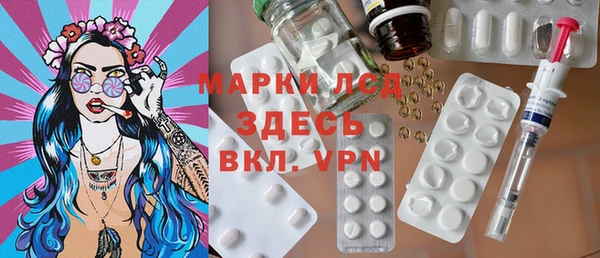 mdpv Магадан