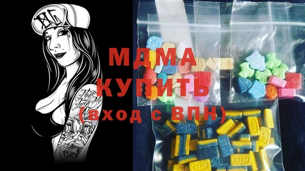 mdpv Магадан