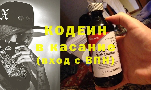 mdma Лиски