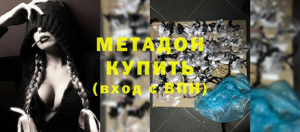 mdma Лиски