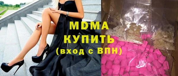 кокс Великий Новгород