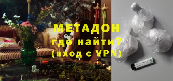 mdma Лиски