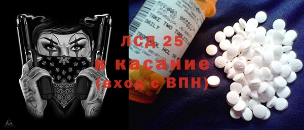 меф VHQ Мурманск