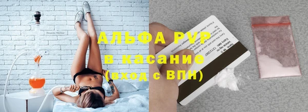 mdma Лиски
