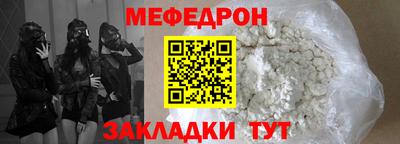 каннабис Канаш