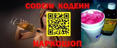 каннабис Канаш