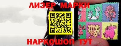 кокаин премиум Кандалакша