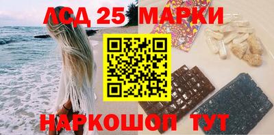 каннабис Канаш