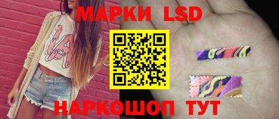 каннабис Канаш