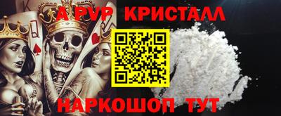 каннабис Канаш