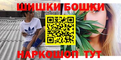 кокаин премиум Кандалакша