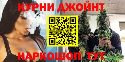 кокаин премиум Кандалакша