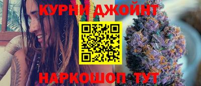 кокаин премиум Кандалакша