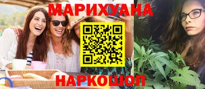 мефедрон Камышлов
