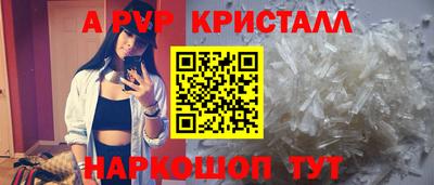 кокаин премиум Кандалакша