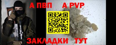 каннабис Канаш