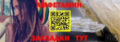каннабис Канаш