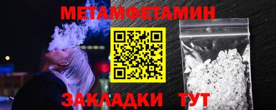 каннабис Канаш