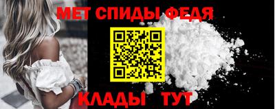 каннабис Канаш