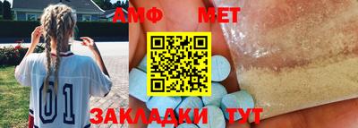 каннабис Канаш