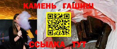 кокаин премиум Кандалакша