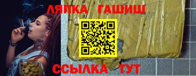 кокаин премиум Кандалакша