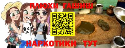 мефедрон Камышлов