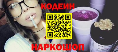 кокаин премиум Кандалакша