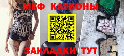 каннабис Канаш